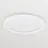 Philips LED Downlight Coreline DN145B 24.8W 2100lm 90D - 829 Warmweiß | 217mm - Ausschnitt 200mm - Interact Dimmbar